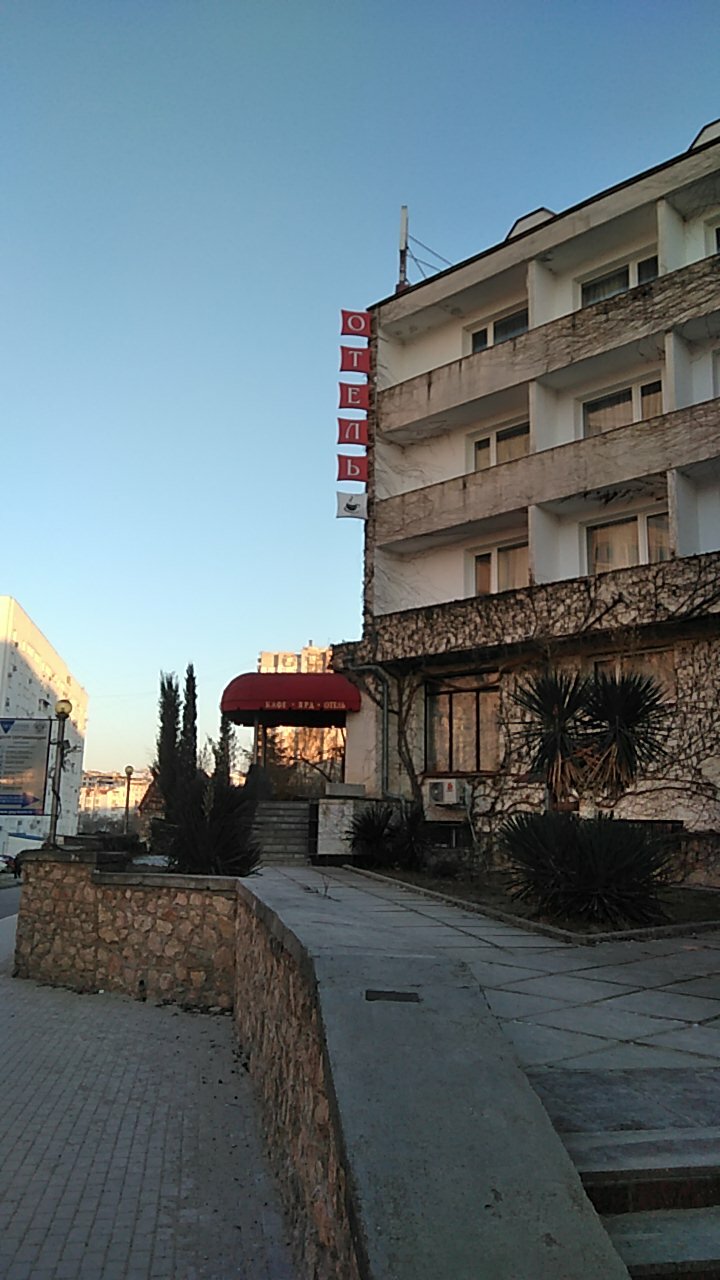 Гостиница Ярд Севастополь-13