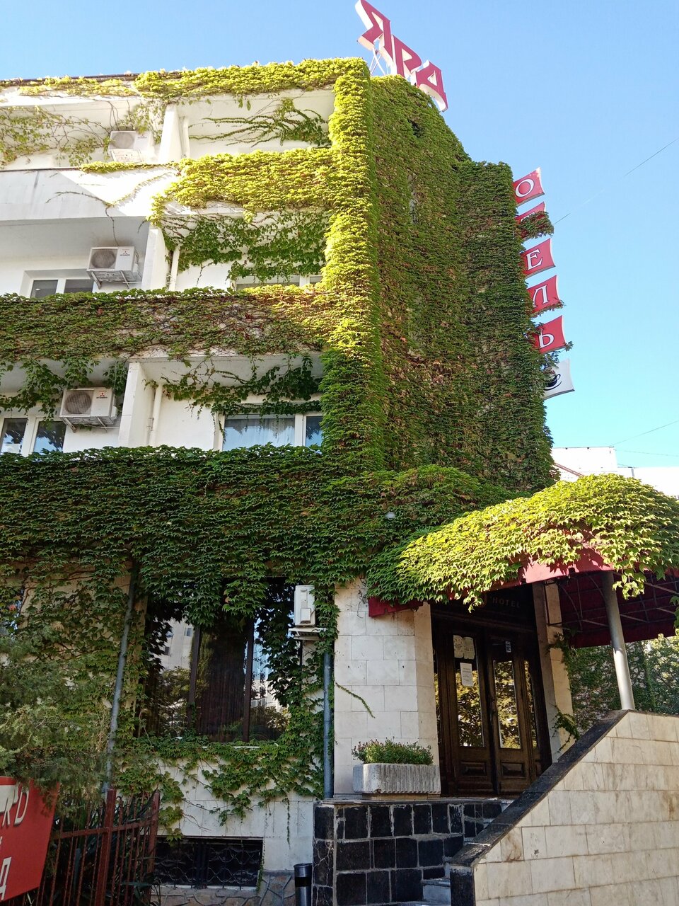 Гостиница Ярд Севастополь-53